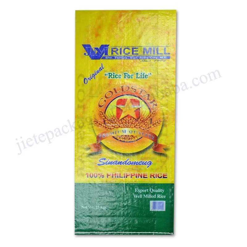 Philippine rice bag (1).jpg