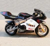 /product-detail/49cc-minibike-mini-moto-60717016035.html