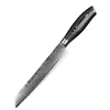 8 inch Japanese Damascus steel kitchen bread knife