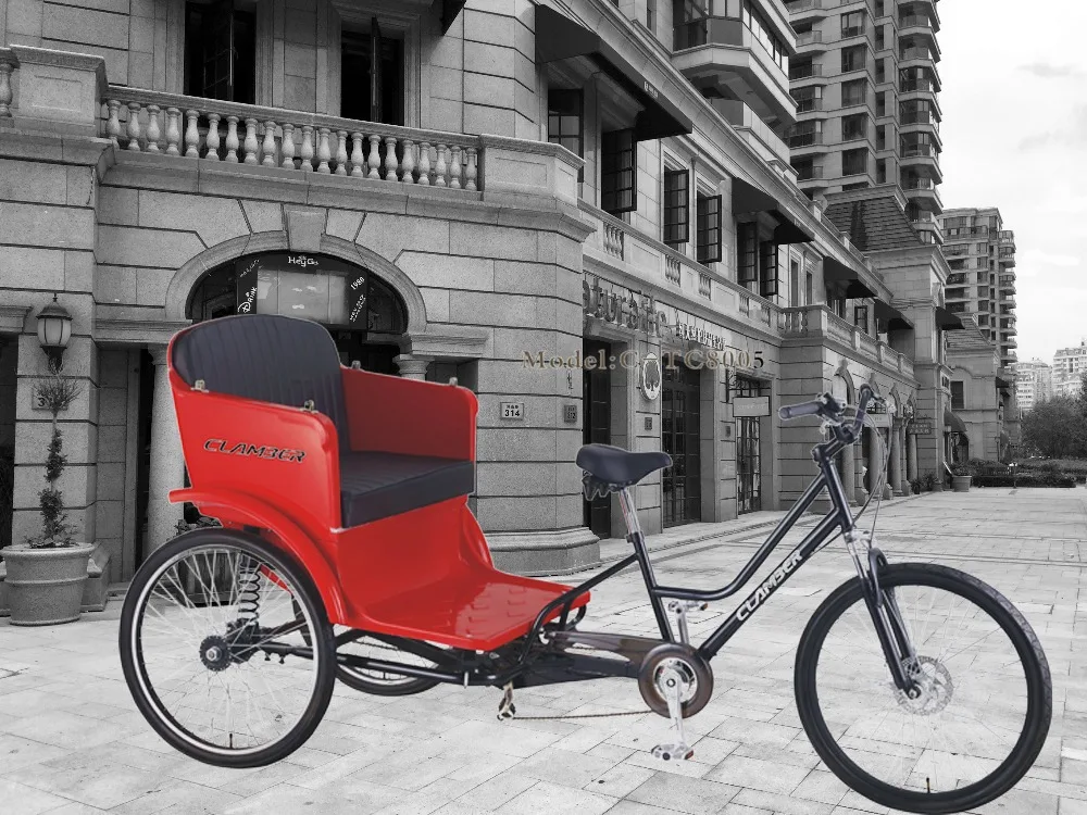 Legged Rickshaw 26