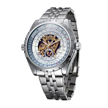 jaragar automatic watch