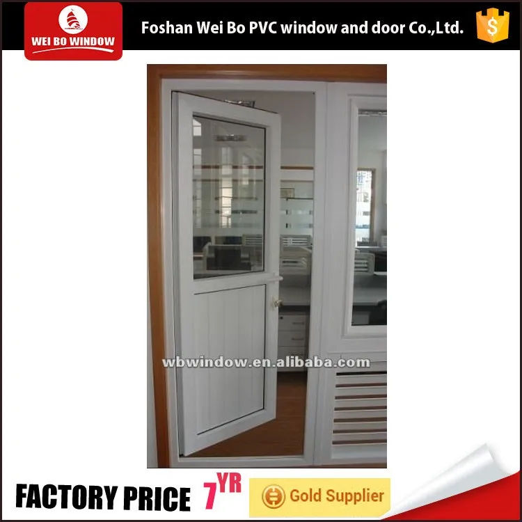 Good Quality Office Entry Door Half Pvc And Half Glass Door Pvc