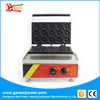 Commercial electric mini donut machines donut baker
