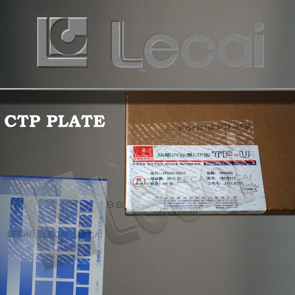 Huaguang Tp-u Térmica Positiva Impresión Uv Ctp Placa - Buy Huaguang ...