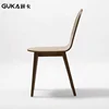 Ash Bent Wood Back And Seat Wooden Chair Modern Coffee Chair