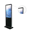 Wholesale price of floor stand small LCD advertising display with Android/Windows operating system