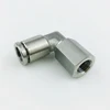 Stainless steel push in tube fitting Female Elbow one touch fitting