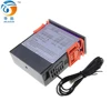 high accuracy Digital air conditioner temperature controller STC-1000
