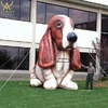 virtual reality inflatable yard dog model for advertising decoration
