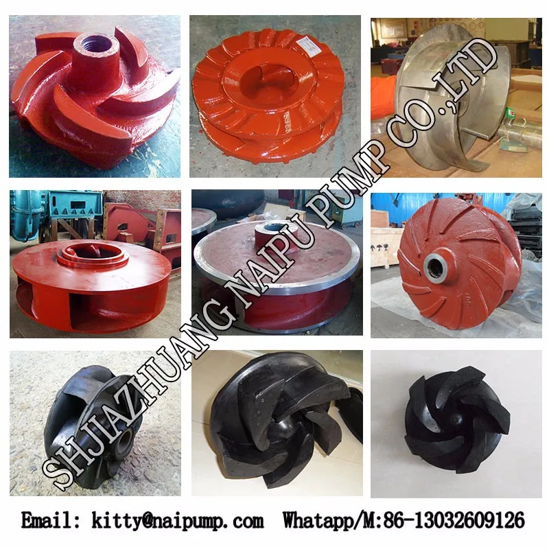 Impeller-1.jpg