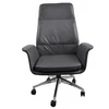 Electronic Vibration Smart Office Chair with Massage Function