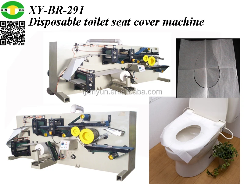 automatic disposable toilet seat cover machinery.jpg