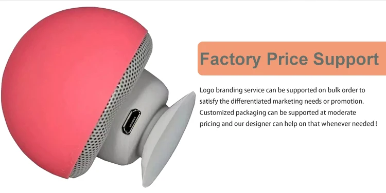 Mushroom Mini Speaker (5).jpg