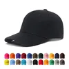 AimTrend Adult plain Solid Color Shell Athletic Hat Sports Blank Adjustable Low Profile Baseball Cap
