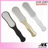 2017 New Product Pedicure Foot File Foot Messager