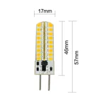 2019 新シリコン led ランプ調光対応電球 gy6.35 led ダンスフロア ETL CE RoHS 中国から