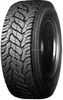 Ultra PCR tire for market Russia 215/45R17 car chinese tyre