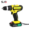 branded power tools 21v dc electric motor drill cordless drill of china
