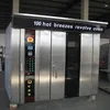 Multi-function commercial bread machine/Bread baking machine