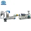 PNHS PP PE Grinded Material Pelletizer Plastic Film Pelletizing Line