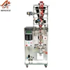 Vertical Sugar & Coffee Packing Machine MY-60KB 10 days delivery time good quality