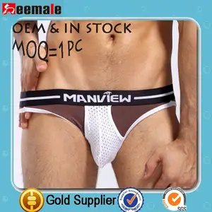 nylon sheathed penises Golden peeing shower