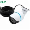ELP Full HD 1080P 2.0 megapixels USB Waterproof Outdoor Home Security Camera CCTV For Night Vision