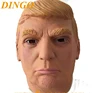 /product-detail/hot-selling-donald-trump-mask-us-president-latex-face-mask-for-whosale-60561836929.html