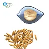 factory supply high quality Natural Oat Straw Extract 80% Oat Beta glucan ,10:1