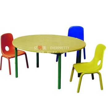 buy kids table