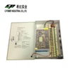 12volt 120w 220v ac 12v dc 10a ac dc switch power supply 12v 10a 18 ch output for led or CCTV or electronic or lcd