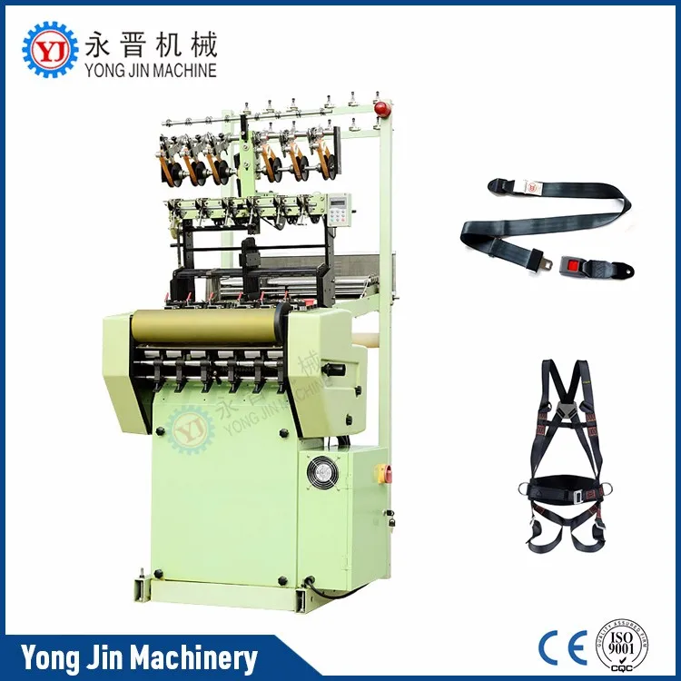 "china Manufacturer Automatic Jacaurd Elastic Waistband Weaving Machine