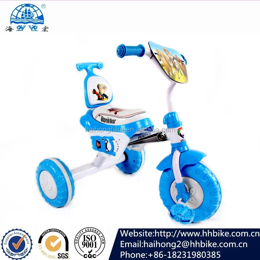 Simple Bebe Tricycle Pousse Pousse Poussettes Tricycles Tricycle Enfant En Bas Age Buy Tricycle De Pousse Pousse De Pedicab Tricycle De Marcheur De Bebe Tricycle De Bebe D Enfants Product On Alibaba Com