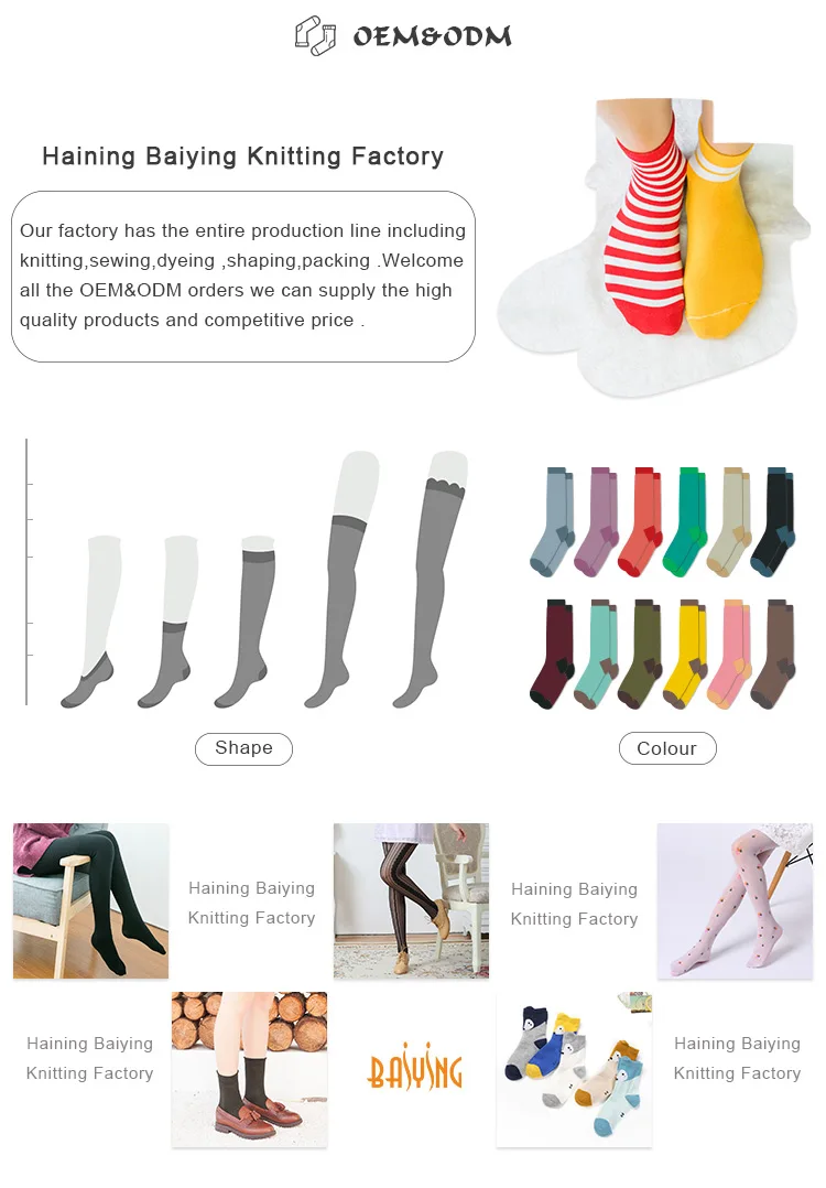 girls slouch socks