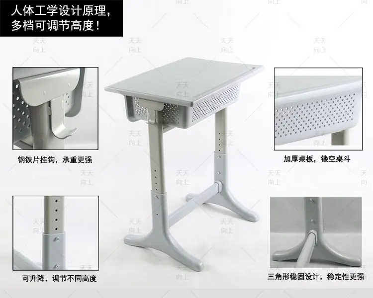Adjustable Height Children Desk and Chair Fixed Student School Chair and Desk Set Classroom Furniture
