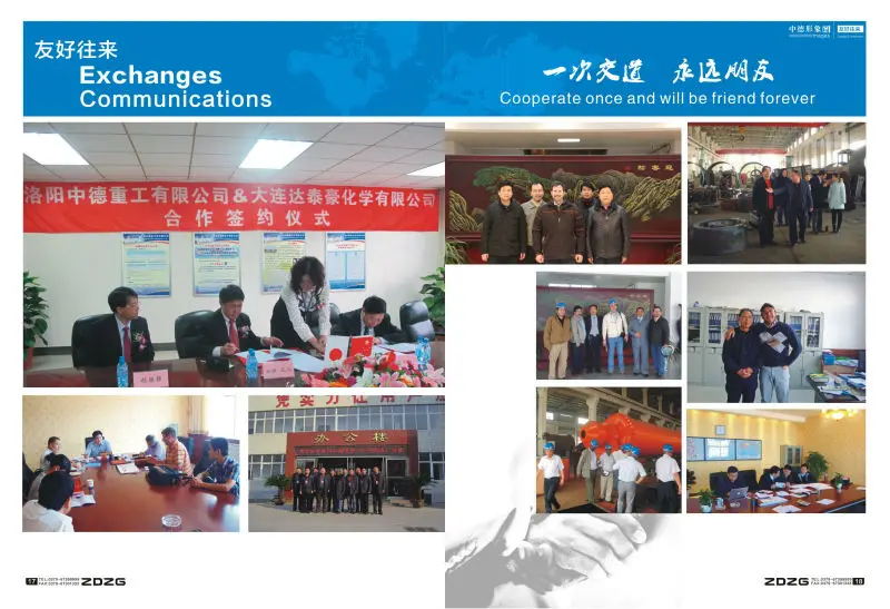 09 Exchages& Communications