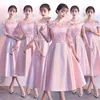 2019 latest western fashion elegant formal bridal wedding party sisters besties pink gray short bridesmaid dresses