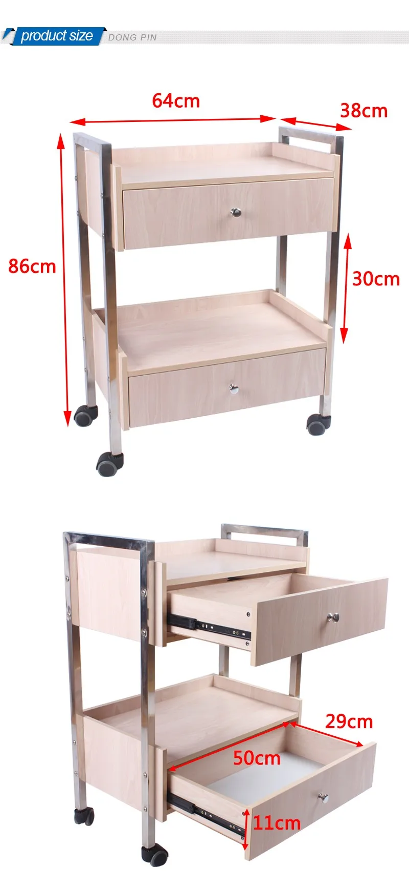 DP-6004_02 maple.jpg