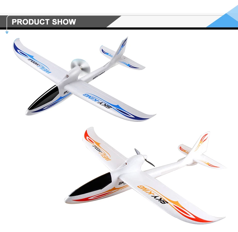 Cheap Price China Factory Export Rc Plane Airplane Buy Rc Plane