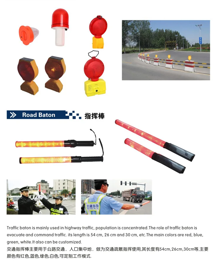 Factory Supply Flash Barricade Led Traffic Light Ambulance Beacon Lights.jpg