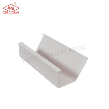 Pvc Feed Troughs Large Size For Chicken Buy Plastic Feed