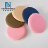 BB Cream Air Cushion Powder Puff Portable Cosmetic Powder Puff rubycell sponge