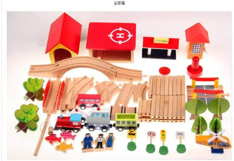 2019 Classic Railway Toys Wooden Train Track Set 69 Pieces Popular Rreschool Children Wood Train Track