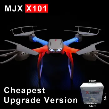 mjx x101 quadcopter