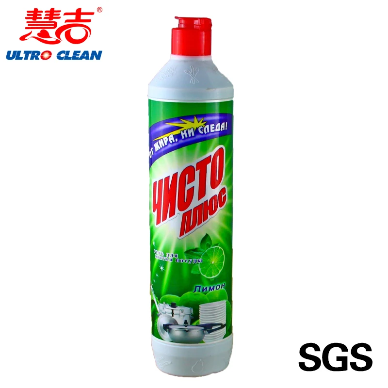 500ml Hydrochloric Acid Toilet Bowl Cleaner Buy Toilet Bowl Cleaner,Hydrochloric Acid Toilet 500ml Hydrochloric Acid Toilet Bowl Cleaner Buy Toilet Bowl Cleaner,Hydrochloric Acid Toilet