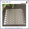 Waist Line Tile, Crystal Wall Tile,Skirting Border