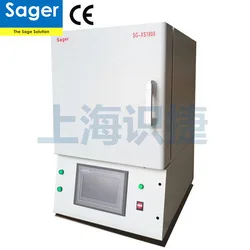 vertical three zone tube furnace