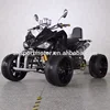 4 wheeler 250cc atv 250cc sport atv racing quad 250CC