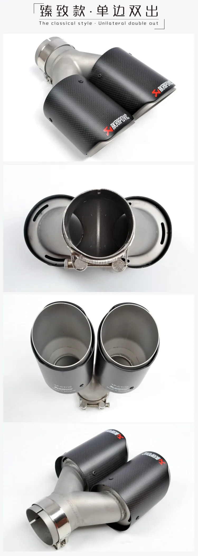 Custom Akrapovic Exhaust Dual Carbon Fiber Exhaust Muffler Pipe/muffler