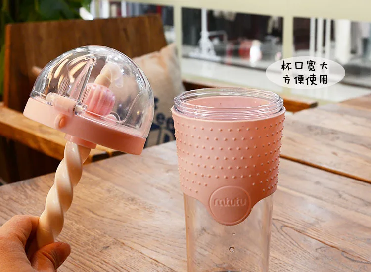joyshaker mug.jpg